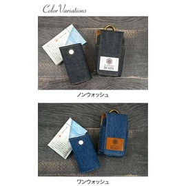 glo 33A-TWO Okayama Denim 2-Tier Sleeve in Two Wash G001 G003 G004 Series 2 Cover Sleeve Set of 2 Denim