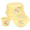 Skater BS25N-A Children's Hand Tub, Curious George