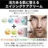 Dinomen Bioseramu vital cream (30g) / Dinomen (DiNOMEN)