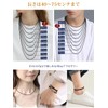 Suplight Women's Cord Necklace, Chain Only, Men's, Hypoallergenic, Black, Wax