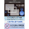 ALiLEo Magnetic Loader Display Case, 2-row, 3-row, 4-row, Stand Included,