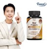 Purnit 퍼니트 면역력 강화 리얼 프로폴리스 60캡슐 2개월분 Furnit Immune