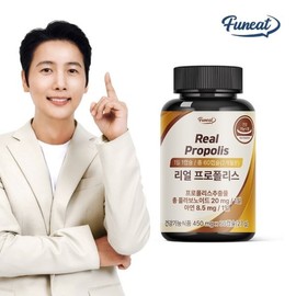 Purnit 퍼니트 면역력 강화 리얼 프로폴리스 60캡슐 2개월분 Furnit Immune Strengthening Real Propolis 60 Capsules 2-Month Supply