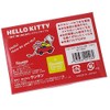 ハローキティ あぶらとり紙 70年代 50枚入