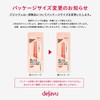 dejavu Film Eyebrow Color Eyebrow Color 1 Ash Brown Eyebrow