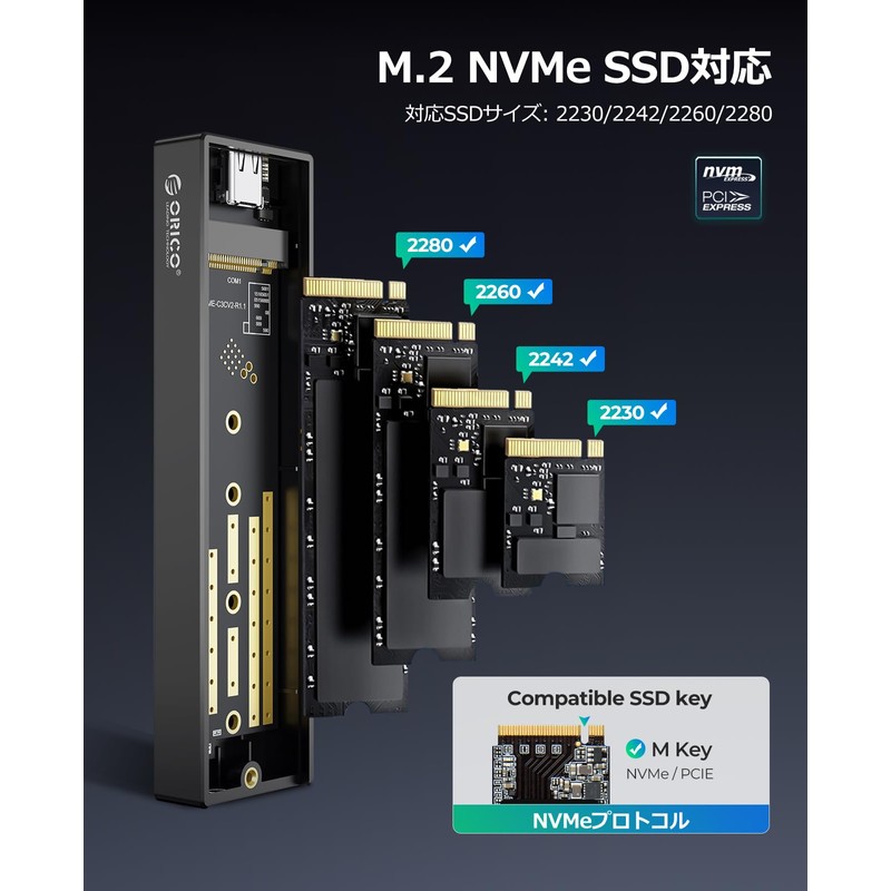 ORICO M.2 NVMe SSD External Case USB 3.2 Gen2 10Gbps