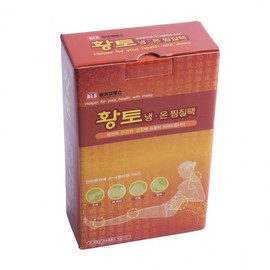 ALS red clay cold and hot Heat pack (medium) 2ea