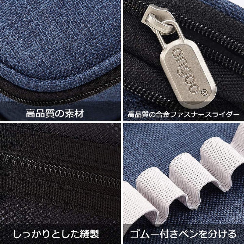 FAISHILAN Pen Case, Large Capacity, Gusset, Pencil Case, Multi-functional, Tool