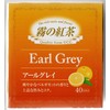 UCC Mist Tea Earl Grey Tea Bags, 40 Bags