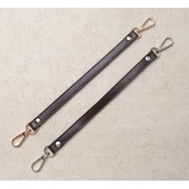 Ruwado 2 Pcs PU Leather Purse Straps with Swivel Clasps 28 cm Short Handbag Tote Bag Replacement Handle Strap for Women Purse Making Tote Shoulder Bag Crafting DIY Project (Dark Coffee)