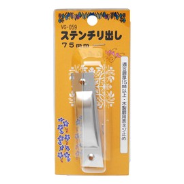 WAKI sutentiri Out 75 mm VG – 059