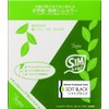 SimSimSim Madame Henna Shim Color EX 0.9 oz (25 g) x 8 Pack, Soft Black, Dye for Gray Hair, 0.9 oz (25 g) (x 8)