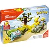 Mega Construx Pokémon Pikachu vs. Bulbasaur