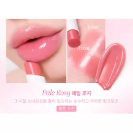 YNM 얼티밋 볼륨 쿨톤 광택 립플럼퍼 03 페일로지X2개 YNM Ultimate Volume Cool Tone Gloss Lip Plumper 03 Pale Rose X2