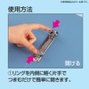 コクヨ(KOKUYO) ファイル リングファイルER PPシート表紙 B5 170枚 緑 フ-UR421NG