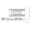 Pro-Auto 3/8"(9.5)DR.ウェーブディープソケット(ミリ)6PT 8mm 0232080