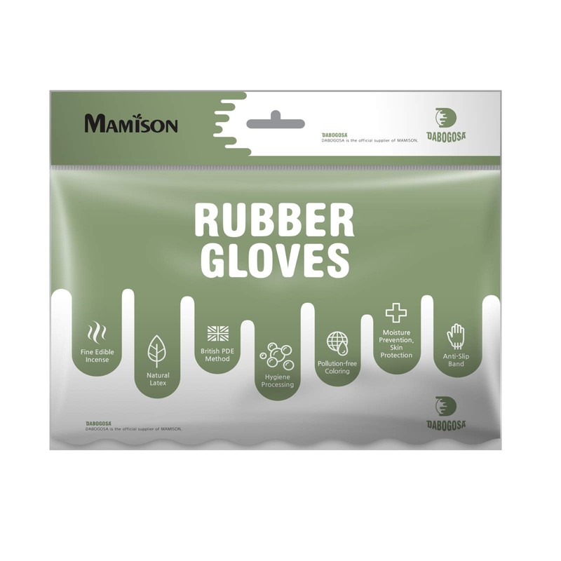 DABOGOSA Mamison 2 Pairs Reusable Waterproof Household Dishwashing Cleaning Rubber