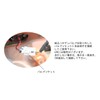 LED License Lamp License Lamp E13 Note Aura / NV350