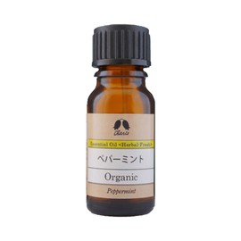 Kalis Peppermint Organic Oil, 0.3 fl oz (10 ml)