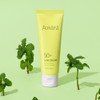 Amini Daily Hypoallergenic Moisture Collagen Sun Cream 50ml (SPF50+) /