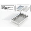Yoshikawa Colander, Made in Japan, Stainless Steel, Colander, Square Shaped,