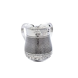 Yair Emanuel Stainless Steel Washing Cup for Netilat Yadayim Elegant Etched Design (Magen David NYY-3)