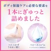 Johnson Body Care, Aroma Milk, Lasting Moisture, Body Lotion, Peach