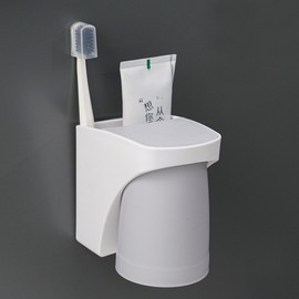 KNPD Magnetic Toothbrushing Cup Holder (Gray) SY 230 3