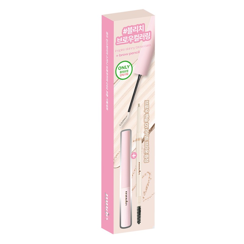mude. Inspire Skinny Brow Cara 3.2g - [SET] C02 Cotton