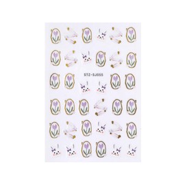 CALLYSONIC Nail Stickers, Nail Design, Nail Design Accessories, Nail Stickers, Nail Stickers, Nail Design, Nail Decoration, Nail Art, 3 Sheets, Purple Tulip Stickers