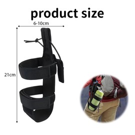 JEYORZY 1 x Adjustable Belt Bottle Holder Portable Bottle Carrier Tactical Bottle Holder Nylon Water Bottle Holder Backpack Bottle Holder Belt Water Bottle Holder Clip Water Bottle Bag