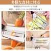 Doyime Cabbage Peeler, Julienne [2025 First Sale] Peeler, Cabbage Peeler,