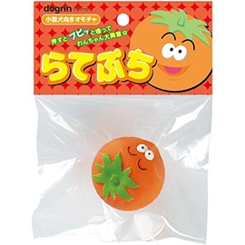 Super Cat Latte Petit Tomato