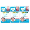 Popberry Today's Cosme Zero Spot Patch, Big, Set of 6