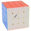 Bucubke QY MS Series 4x4 Pro Magnetic Puzzle Stickerless Magic