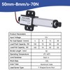 Mini Electric Linear Actuator, Mini Electric Linear Motion Actuator, 50