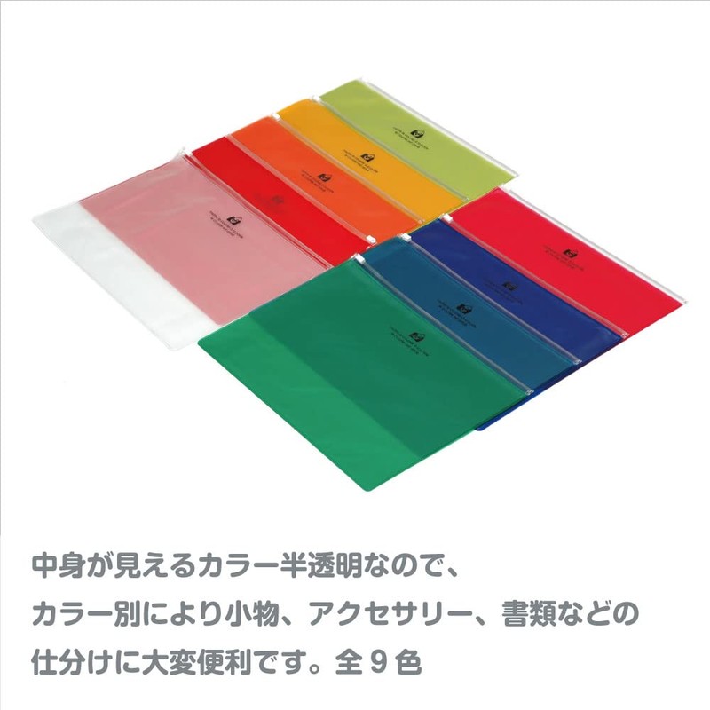 Etrangedy Costa Rica Zippered File Case A4 TRP Light Blue