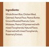 Nutro Crunchy Natural Biscuit Dog Treats