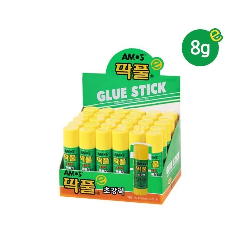 Amoseu Home And Kitchen Product Mini Set Pack 8G, 30