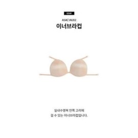 Arena (Half Club) HC02 Women's Swimwear A5AC1AU02_P394708129 / HC02 여성 수영복 A5AC1AU02_P394708129