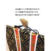 Kyoto Butsudan Isemura Wall Scroll Stand, Hanging Stand, Buddhist Altar
