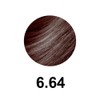Montibello Dénuée Without Amononia, 6.64 (Dark Blonde Copper Brown), Standard