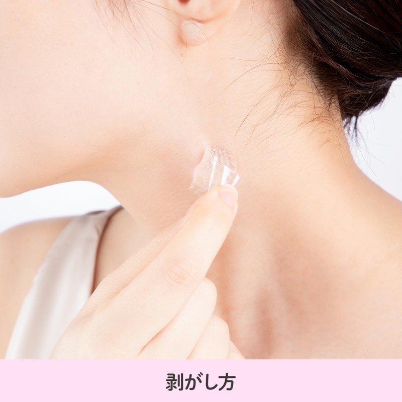 CLASSE Temporary Tattoo Sticker Concealer for Scars, Birthmarks, Self-Harm Marks,