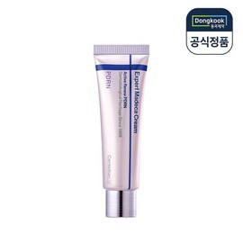 Centellian24 엑스퍼트 마데카크림 액티브 리뉴 피디알엔 50ml 1개 애프터케어 연어 PDRN 탄력 Expert Madeca Cream Active Renew PDRN 50ml 1pc Aftercare Salmon PDRN Elasticity