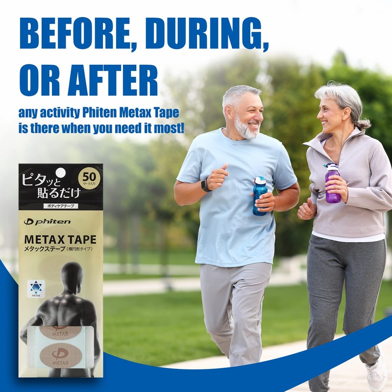 Phiten Metax Power Tape - Oval Shaped Water-Resistant Athletic Tape