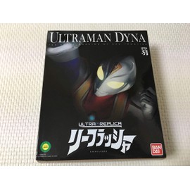 Ultraman Dyna ri-hurassya- Ultraman Dyna