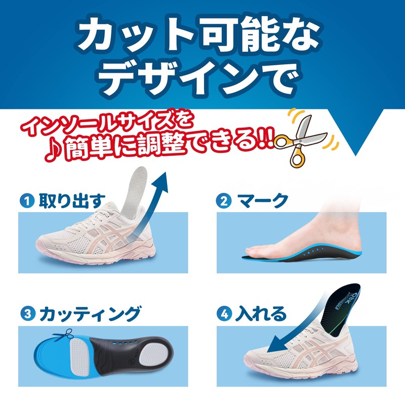 Insole, Arch Supporter, QBK, Arch Support, Suitable for Walking and