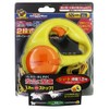 Doggy Man 2 Tier Doggy Walker Yellow for Ultra Small