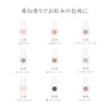 【Official】uka (ウカ) Color Base Coat 2/0 (Bloody Pink) 10 ml