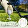 Doyeemei Golf Tee, Adjustable, 5 Levels of Height Adjustment, Set